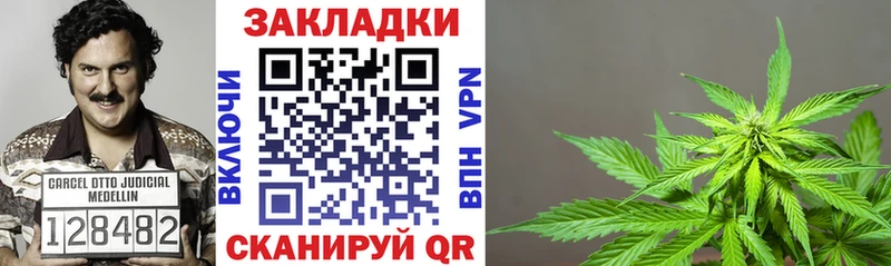 Купить закладку ЭКСТАЗИ  Меф  Марихуана  СК  Черняховск