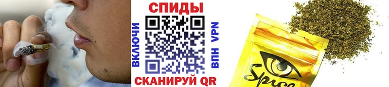 Купить где Черняховск БУТИРАТ BDO 33%