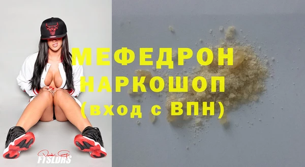 сатива Приозерск