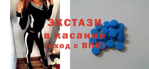 соль курить ск Пролетарск