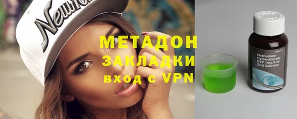 соль курить ск Пролетарск