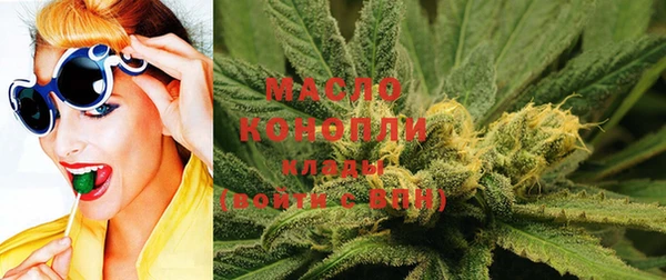 марки nbome Рославль