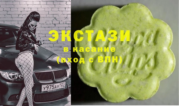 мефедрон Россошь