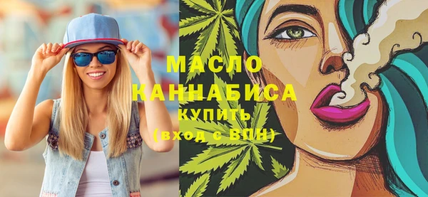 гашик Протвино
