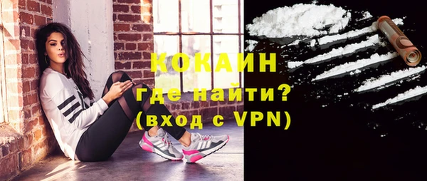 сатива Приозерск