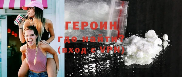 сатива Приозерск