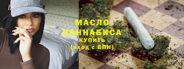 сатива Приозерск